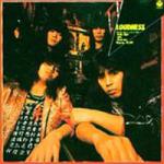 ��� ����������� ���