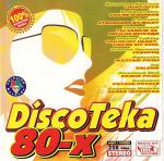 ������������� ������� 80-�