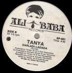 ������ 80�. ������. 1980-1991