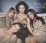 ������������� ������ � 90-� � 20**-�