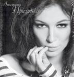 ������������� ������ � 90-� � 20**-�