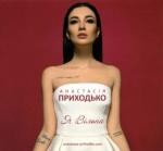 ������������� ������ � 90-� � 20**-�