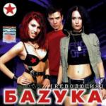 ������������� ������ � 90-� � 20**-�