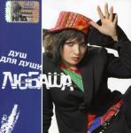 ������������� ������ � 90-� � 20**-�