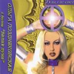 ������������� ������ � 90-� � 20**-�