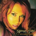 ������������� ������ � 90-� � 20**-�