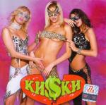 ������������� ������ � 90-� � 20**-�