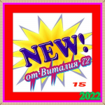 ������� �������� �� ������� 72