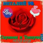 ������� �������� �� ������� 72