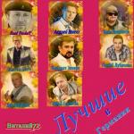 ������� �������� �� ������� 72