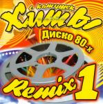 ������� �����