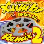 ������� �����