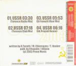 Club & Electronic:  90. . 1990-2015