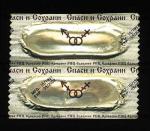 ������� ��������