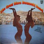 �������|����������|Various