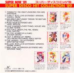 �������|����������|Various