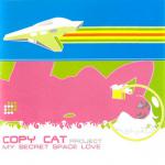 Space-Synth & Electronic Music etc. 90�-2000e