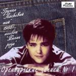 ������� �����