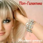 ������� �����