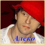 ����������� � ������ =���-������= (������ �������)