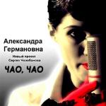 ����������� � ������ =���-������= (������ �������)