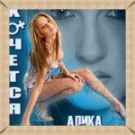 ����������� � ������ =���-������= (������ �������)