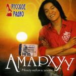 ����������� � ������ =���-������= (������ �������)