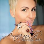 ����������� � ������ =���-������= (������ �������)