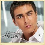 ����������� � ������ =���-������= (������ �������)