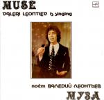 ������������� ������� 80-�