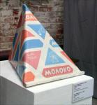 �������� �������, ���������