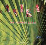 Club & Electronic:  90. . 1990-2015