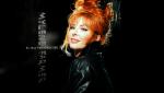 Mylene Farmer