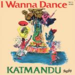 Singles Collection|12'' RMX Compilation