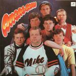 ������������� ������� 80-�