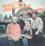 ������������� ������� 80-�