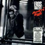 ����������� ���-������ 80-�