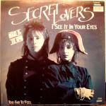 ������ 80�. ������. 1980-1991