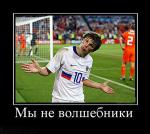 ������ ���������� ����