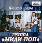 ������� �����