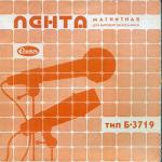 ������� �����