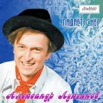 ������� �����