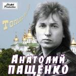 ������� �����