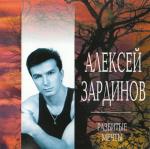 ������� �����