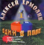 ������� �����