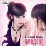 ������� �����