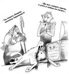 ������� ��������