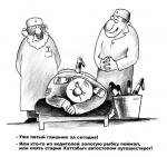 ������� ��������