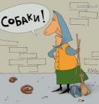 ������� ��������