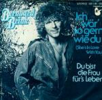 ���������� ������ ������